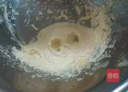 Illustration of how to make original cookies 2