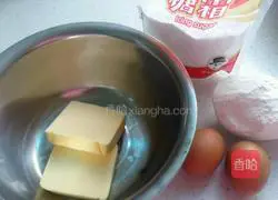 Illustration of how to make plum blossom biscuits 1
