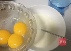 Illustration of how to make perfect egg tart 3