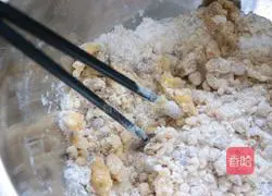 Coconut Girl Pumpkin Pie~How to Make Illustration 1 