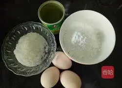 Illustration of how to make matcha cake 1