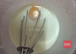 Egg tart (original flavor) recipe 4