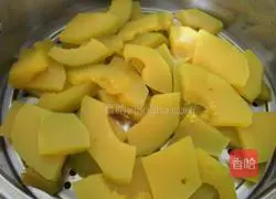 Illustration of how to make pumpkin pie 1