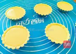 Coffee Cheese Tart...Flower Tart Crust Illustration 12