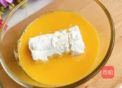 Banana Pie Recipe Illustration 7