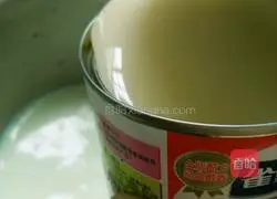 Illustration of how to make original egg tarts 3