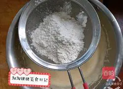 Chocolate Bean Soft Cookie Recipe Illustration 4