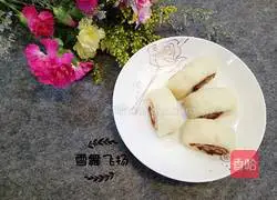 Illustration of how to make bean paste rolls 16