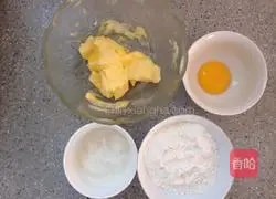 qu Illustration of how to make strange biscuits 1