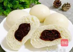 Bean paste Illustration of how to make stuffed buns 21