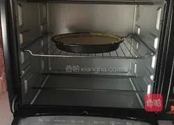 Illustration of how to make pumpkin pie 16