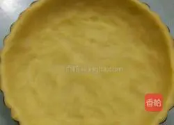 ~Brownie Pecan Pie Recipe Illustration 1