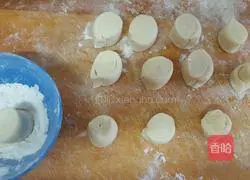 Illustration of how to make crispy mango egg tart 8