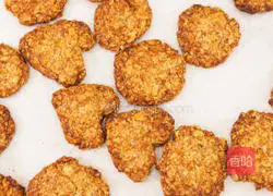 Quinoa Oatmeal Energy cake recipe 5