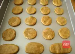 Illustration of how to make multigrain almond biscuits 8