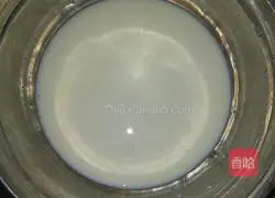 Mango egg tart recipe 2