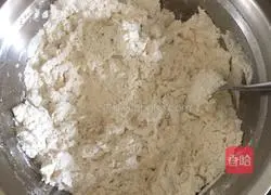 Illustration of how to make interesting cookies 1