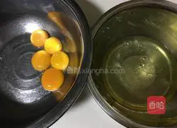 Illustration of how to make carrot juice chiffon cake 1