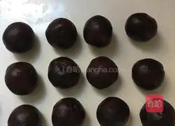 Purple Sweet Potato Egg Yolk Crisp Recipe Illustration 16