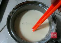 Durian Egg Tart Recipe Illustration 7