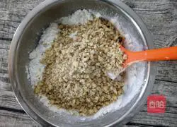 Illustration of how to make walnut cake 9