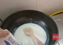 Illustration of how to make ice cream mousse cake (cat's paw) (rabbit) 10