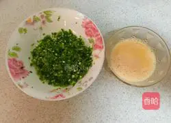 Illustration of how to make scallion butter and cream cookies (savoury) 2