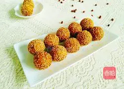 Illustration of how to make fried pumpkin balls 16