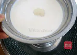 Illustration of homemade egg tart liquid 5