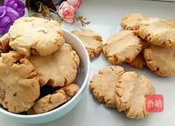 Illustration of how to make walnut cake 13