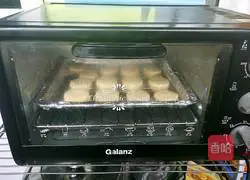 How to make high-fiber whole grain biscuits Illustration 7