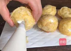 Illustration of how to make puff pastry 20