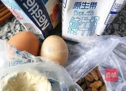 Illustration of how to make raisin egg tarts 1