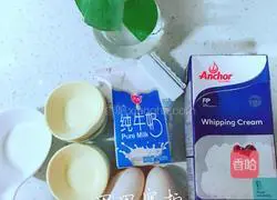 Illustration of how to make original egg tarts 1