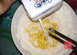 Waterless waffle cake recipe 1