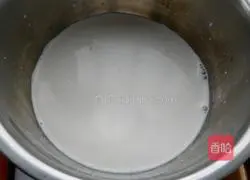 Raisin and Purple Sweet Potato Egg Tart Recipe Illustration 3