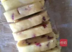 Illustration of how to make cranberry cookies 9