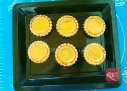 Coffee Cheese Tart...Flower Tart Crust Illustration 13