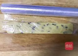 Blueberry Cookies Illustration 8 