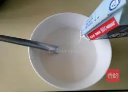 Illustration of homemade egg tarts 4