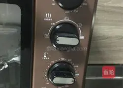 Illustration of how to make butter cookies 8