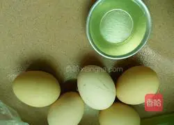 Red Bean Chiffon Cake Recipe Illustration 1