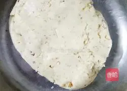 Illustration of how to make walnut cake 7