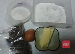 Illustration of how to make raisin cookies 1