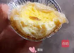 Microwave egg tart recipe 8