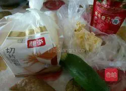 Cheese Baked Toast Recipe Illustration 1