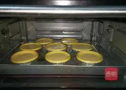 Illustration of how to make Portuguese egg tarts 10
