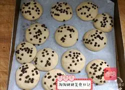 Chocolate Bean Soft Cookies Recipe Illustration 10