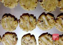 Illustration of how to make palace walnut cake 6