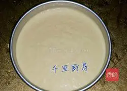 Coconut milk chiffon cake Practice illustration 6